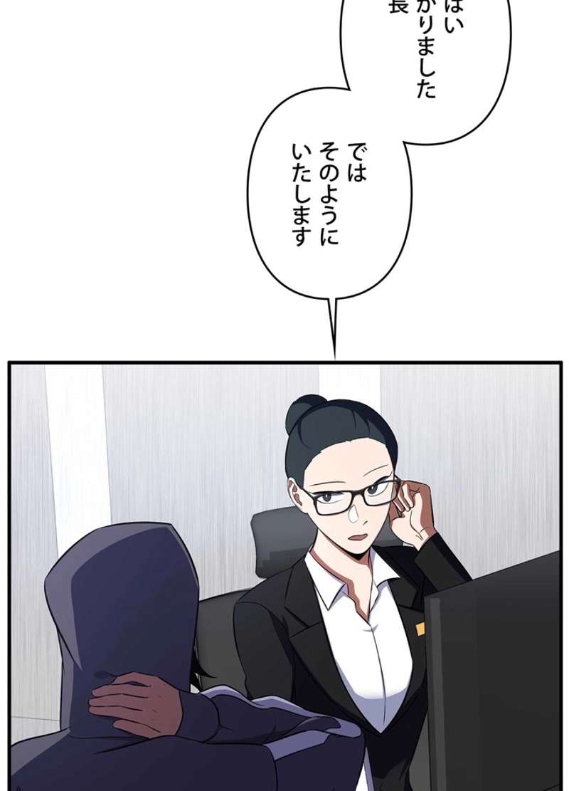 P60