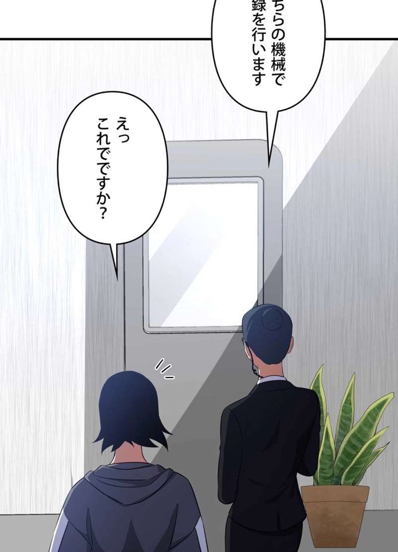 P71