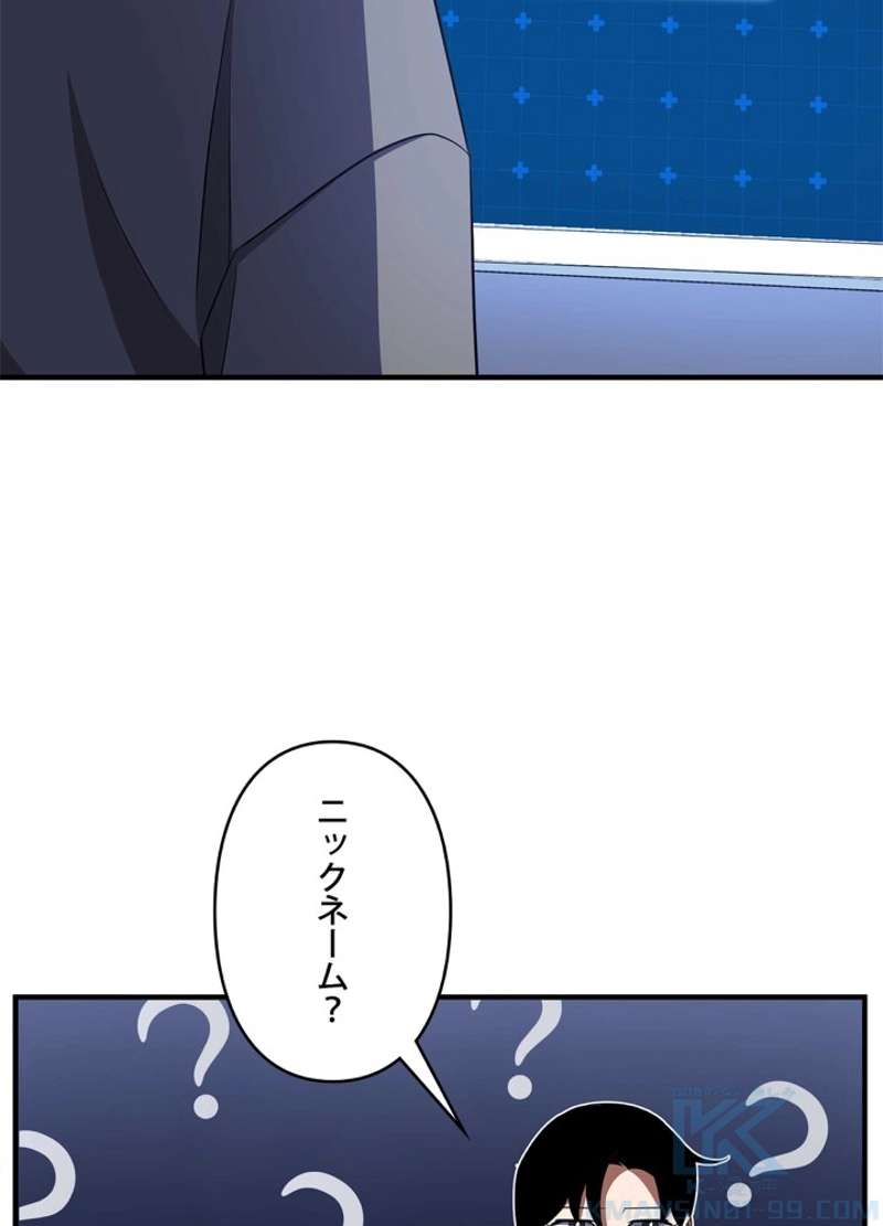 P76