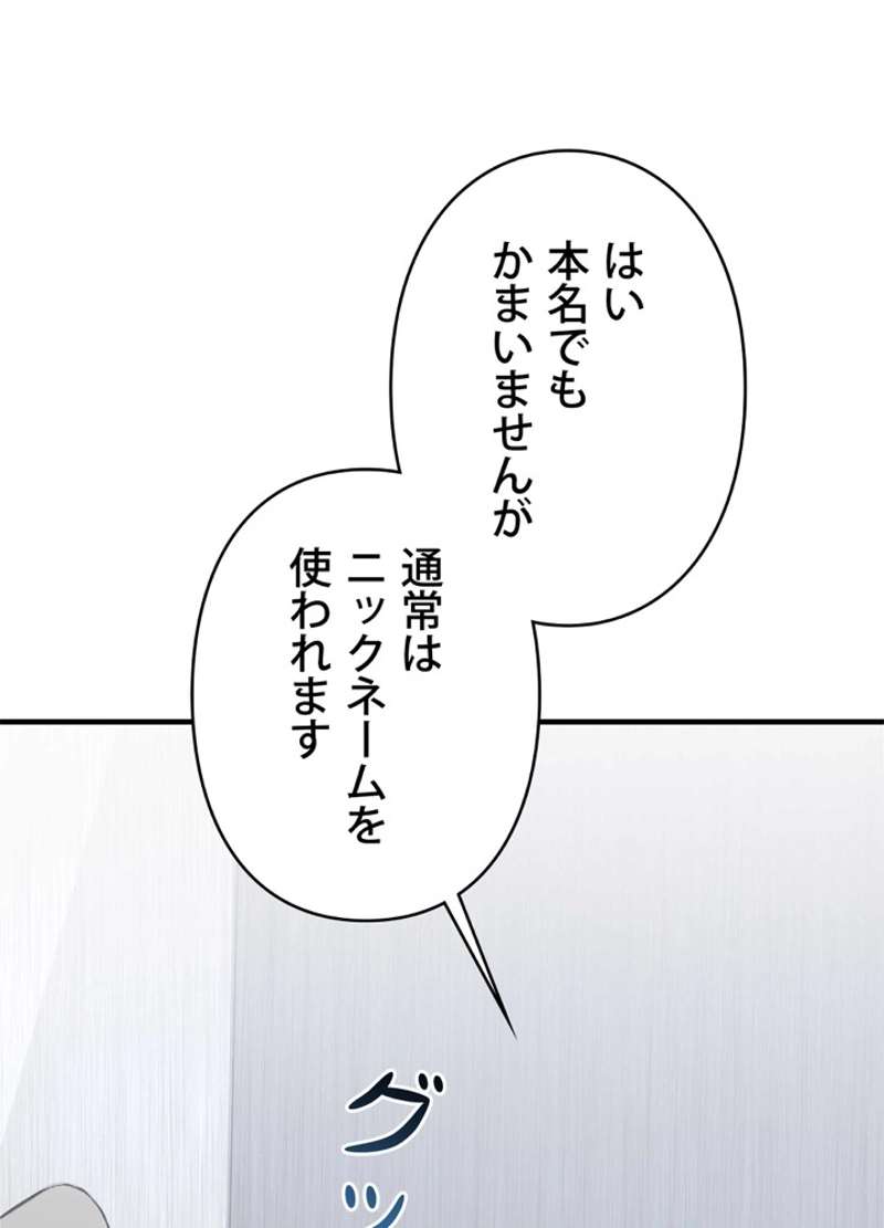 P78