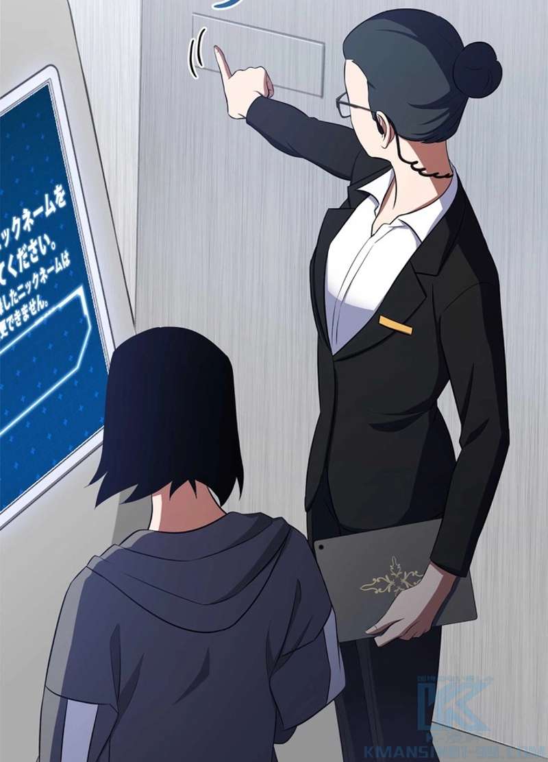P79