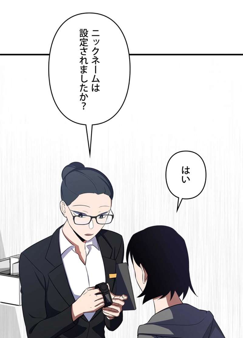 P89