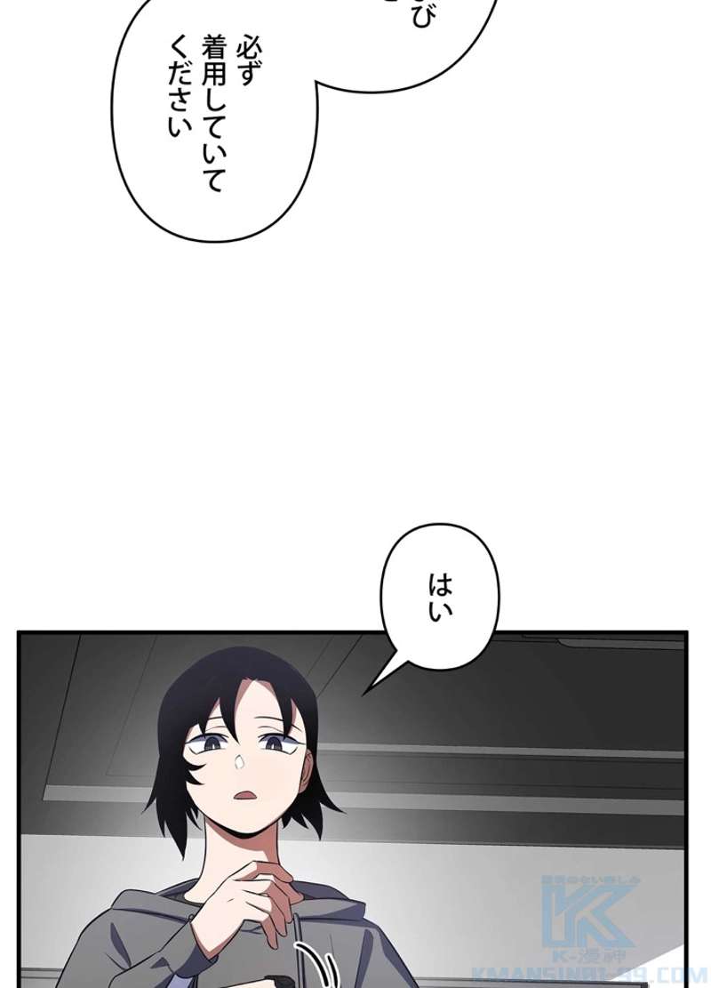 P94