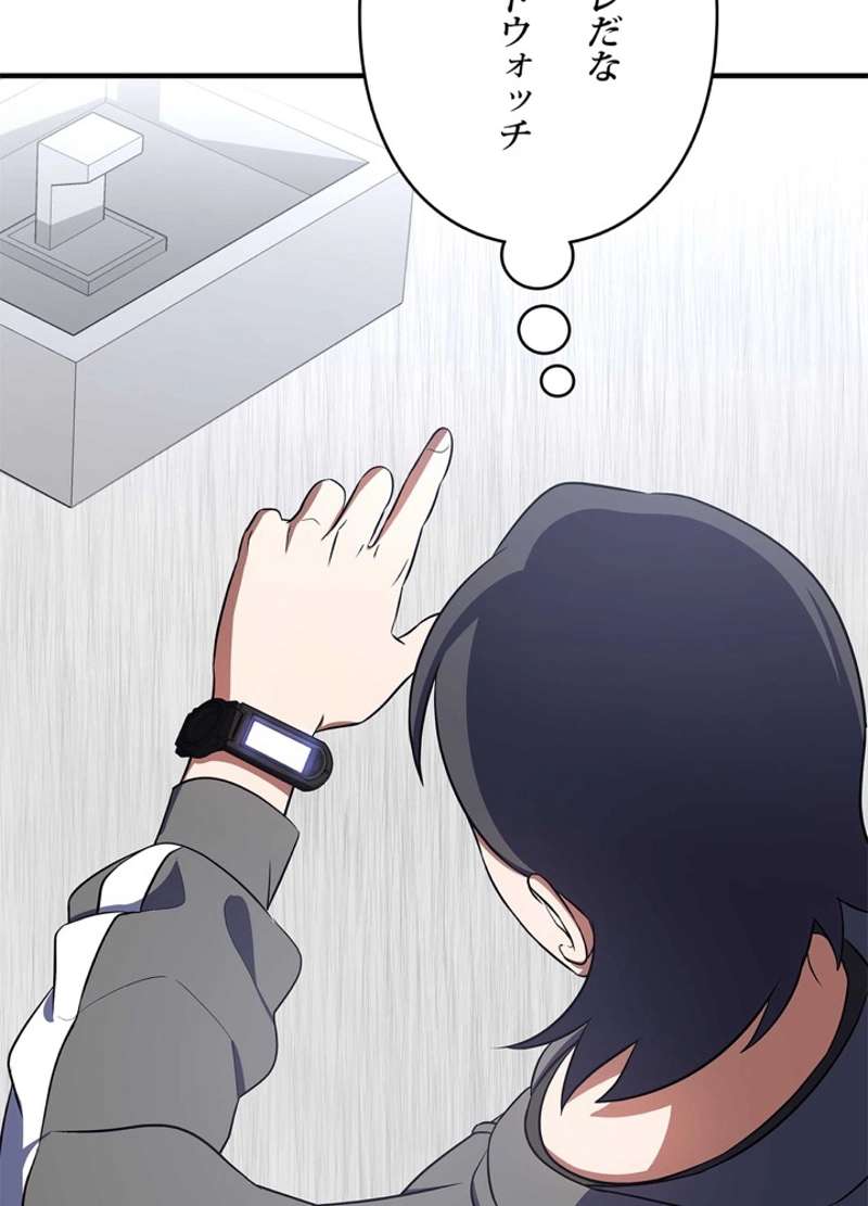 P96
