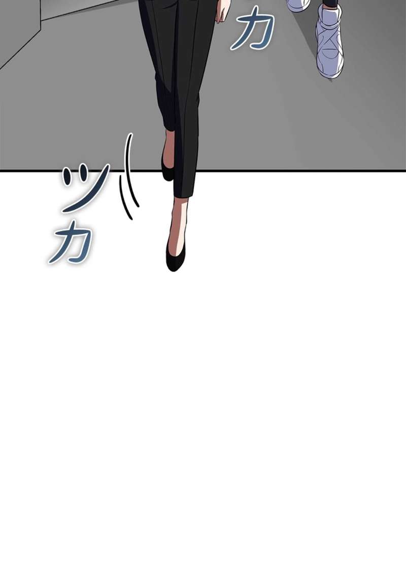 P99