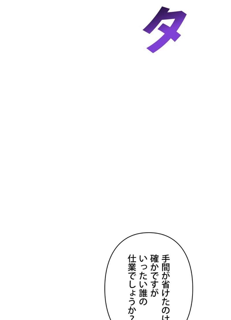 P104