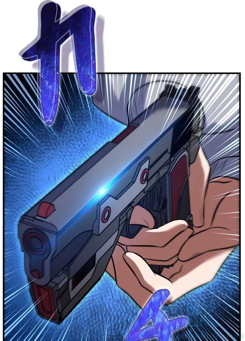 P121