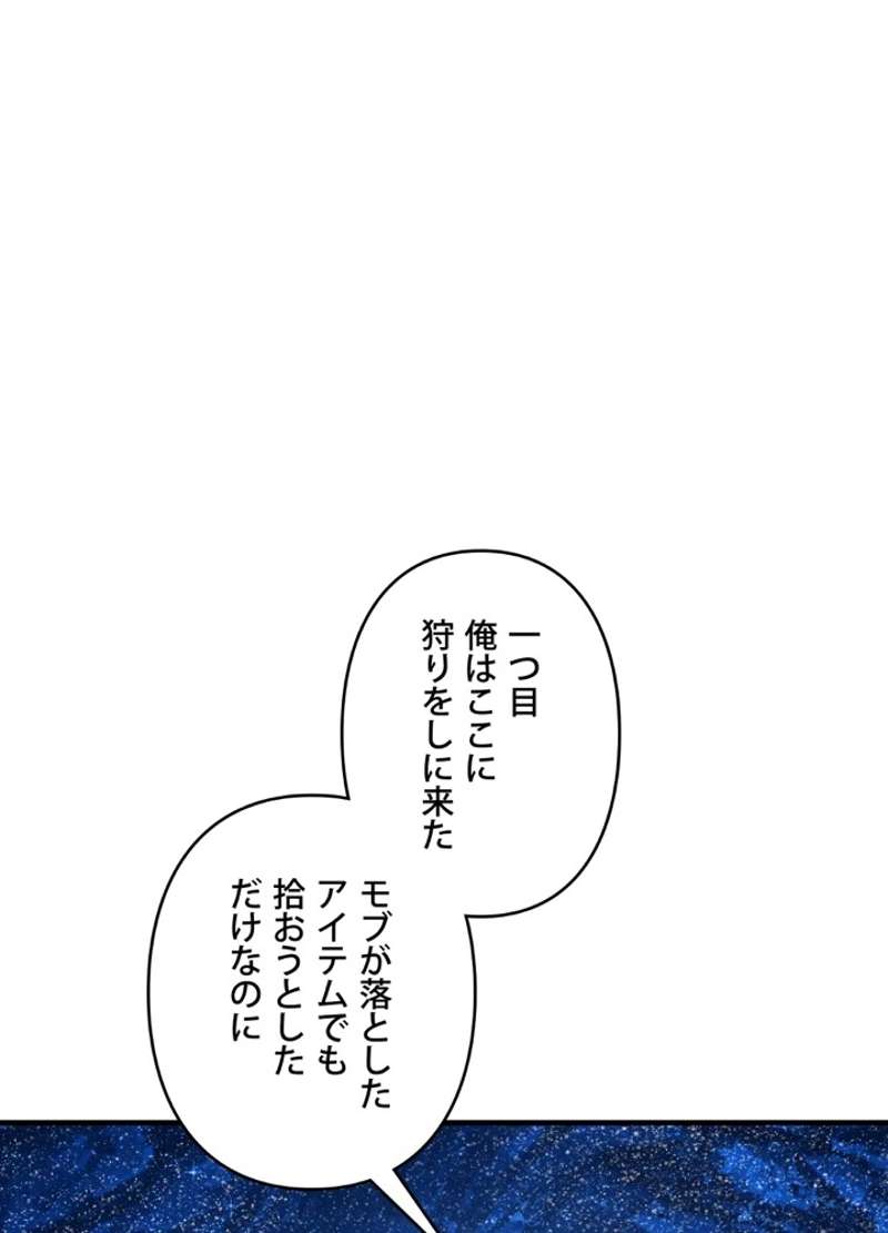 P134
