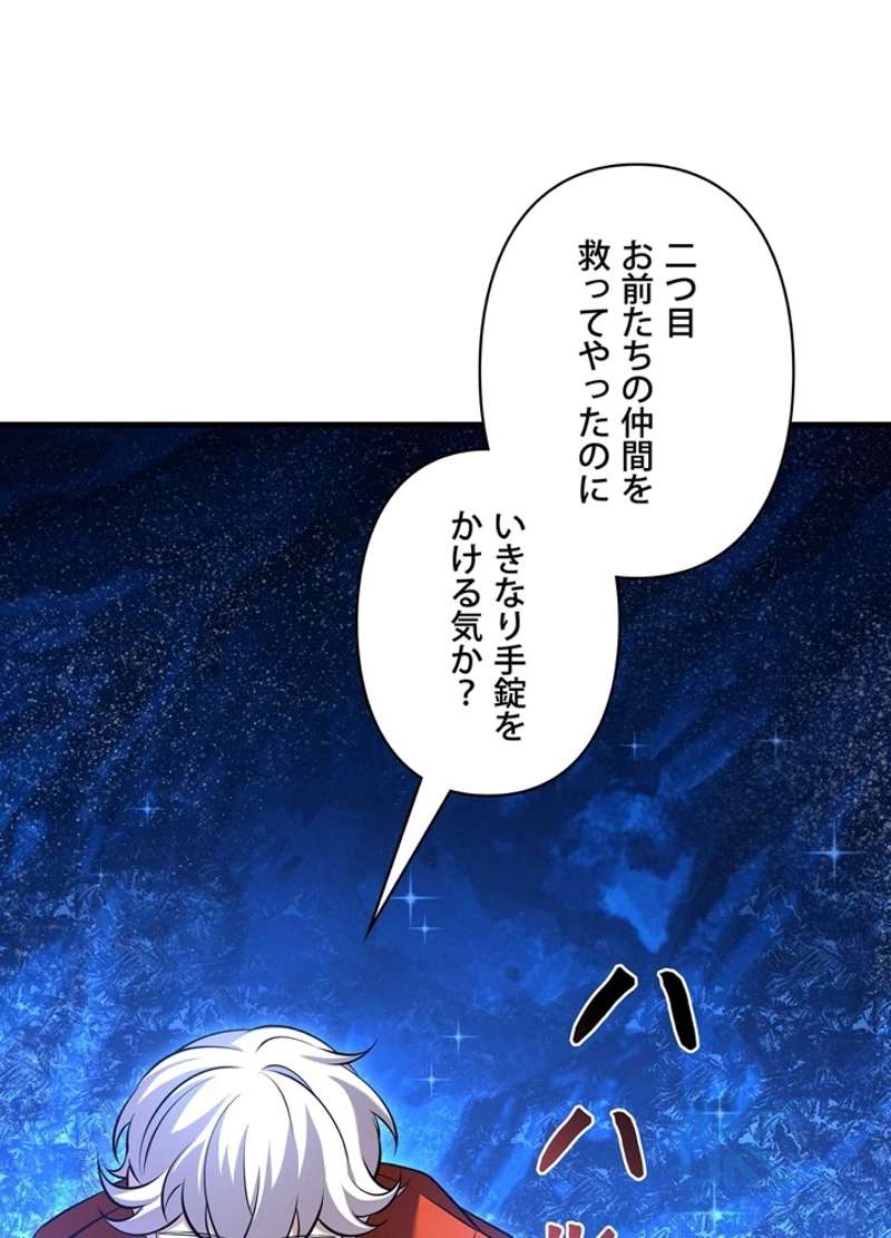 P142