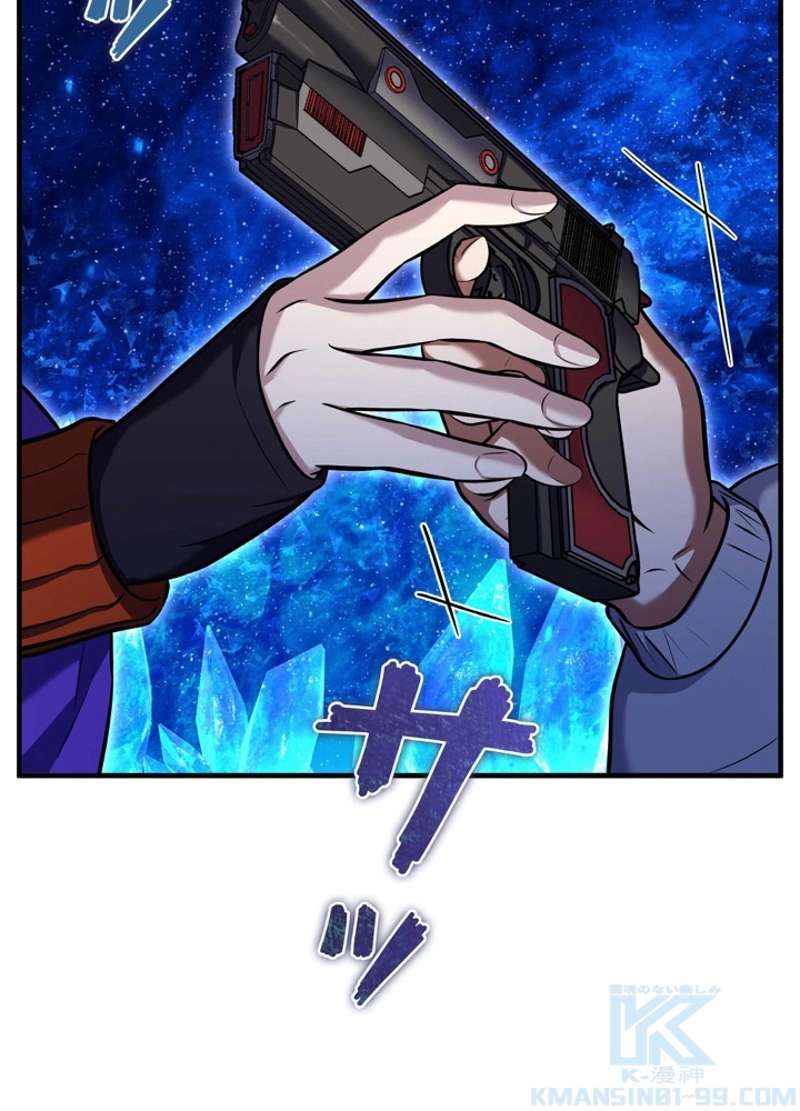 P154