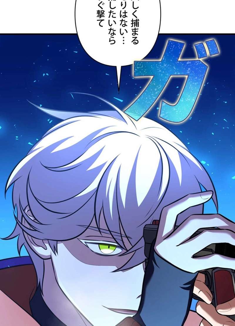 P156