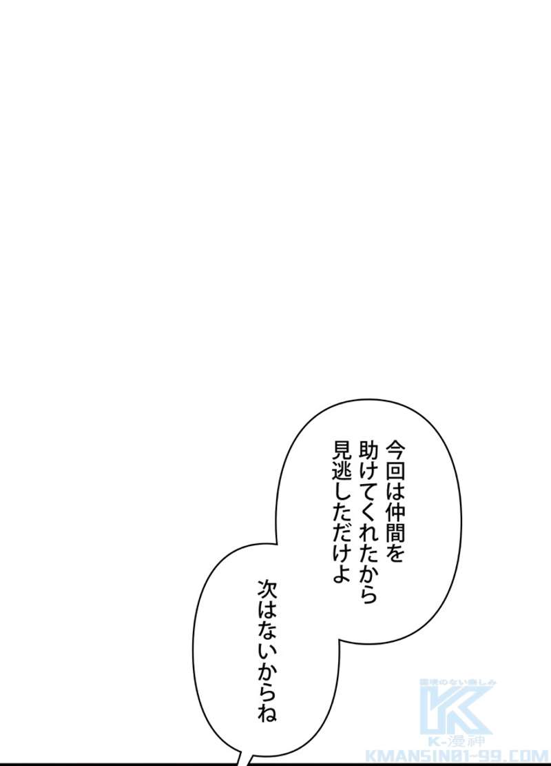 P166