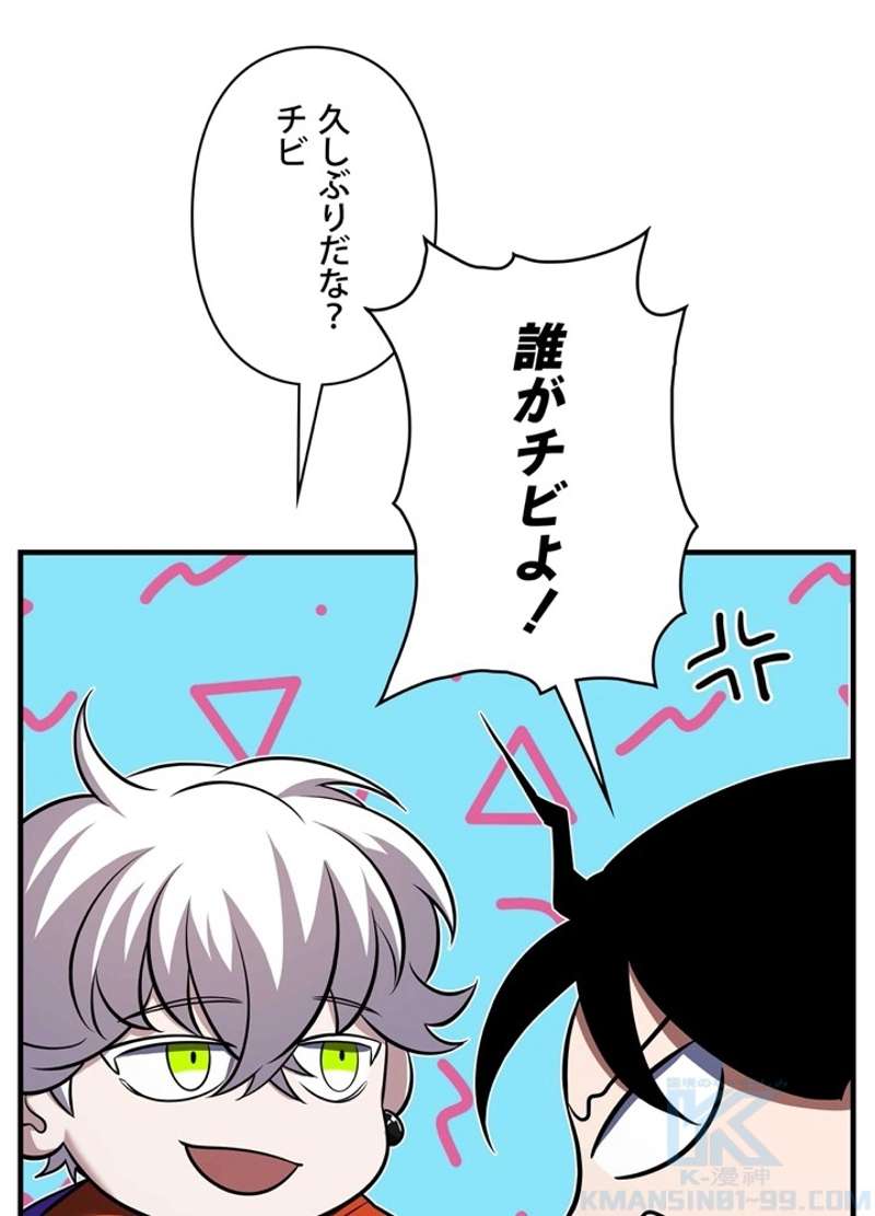 P172