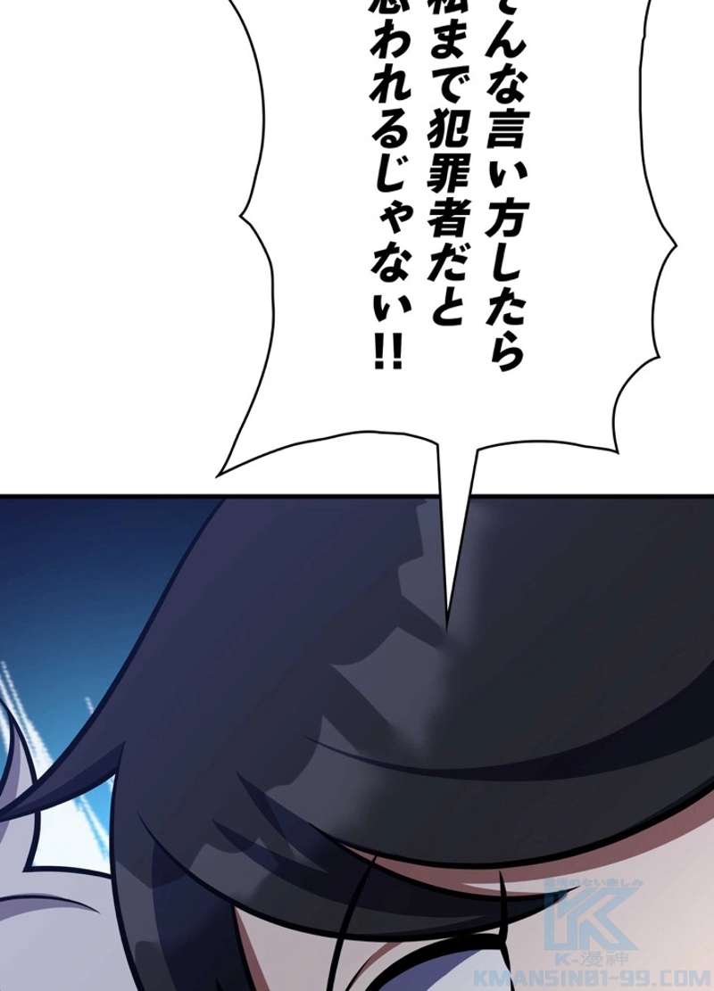 P181