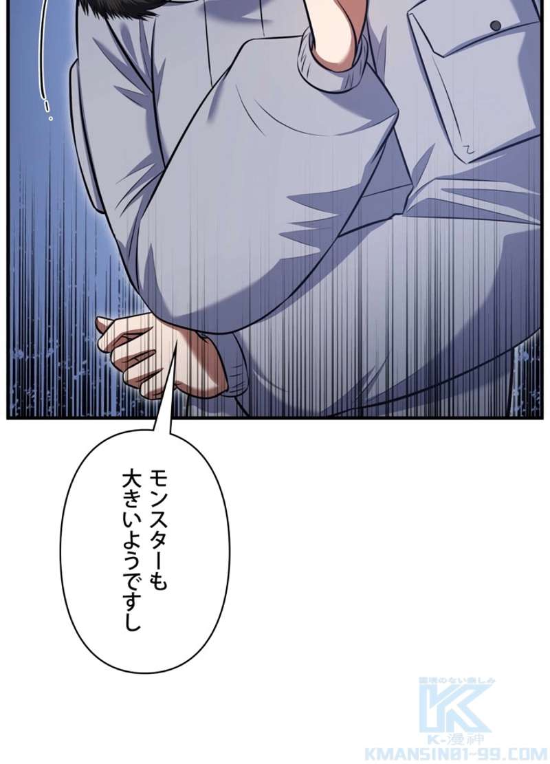 P43