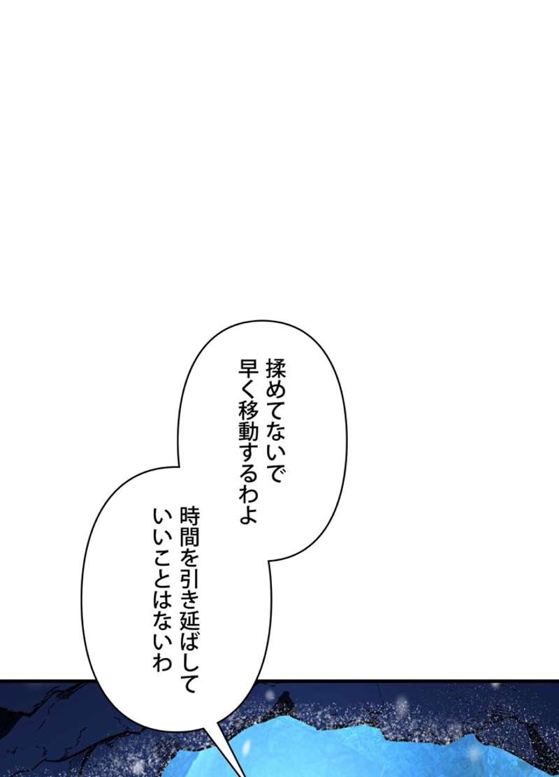 P48