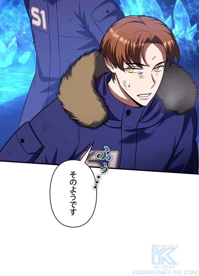 P55