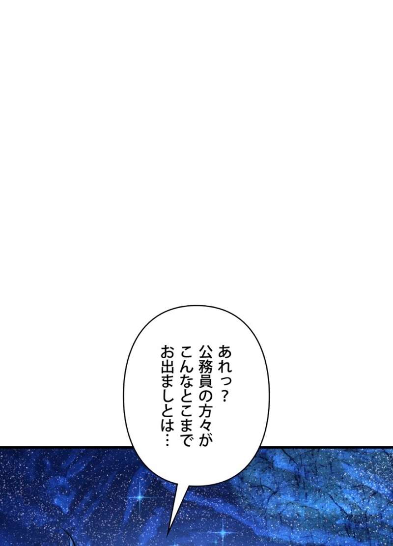 P67