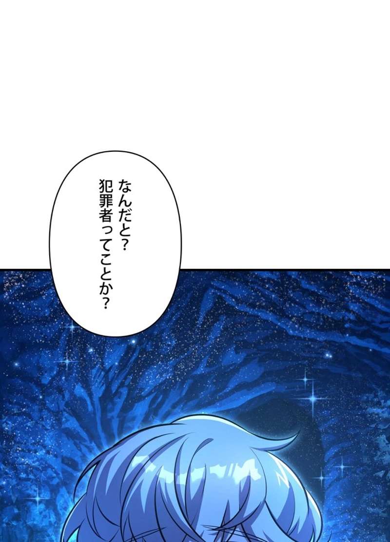 P78
