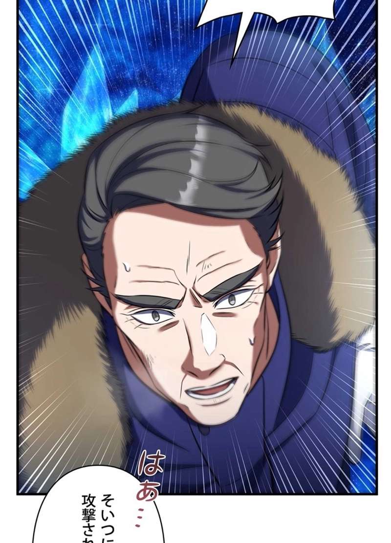 P84