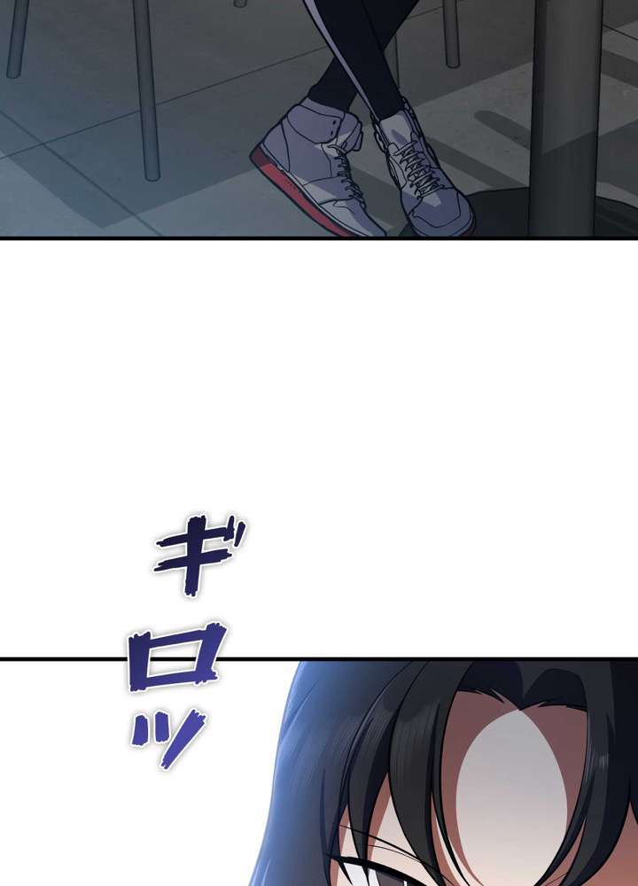 P101