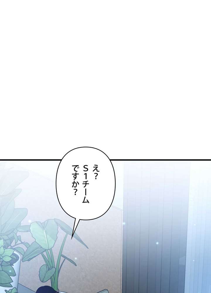 P110