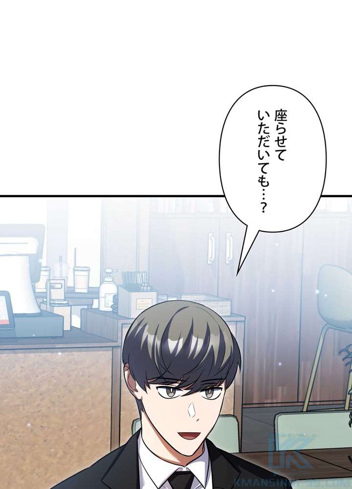 P115