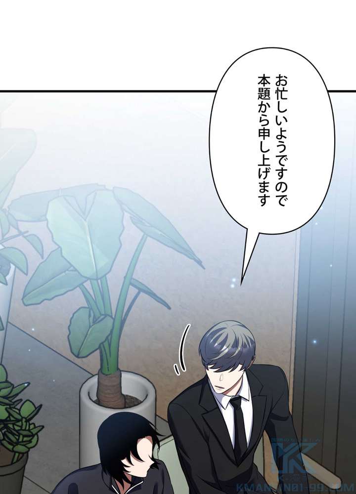 P118