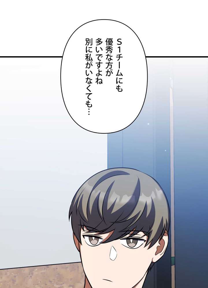 P123