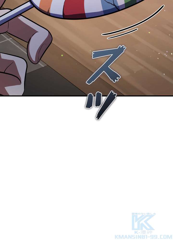 P133