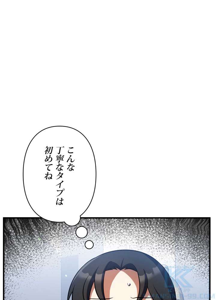 P145