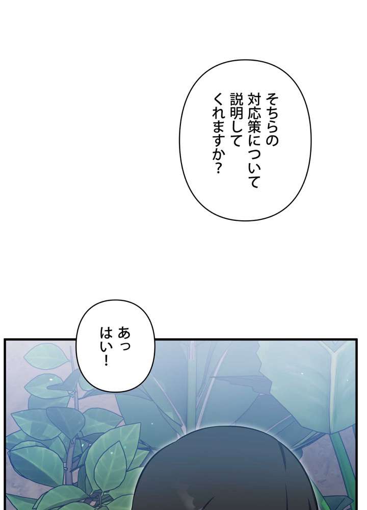 P149