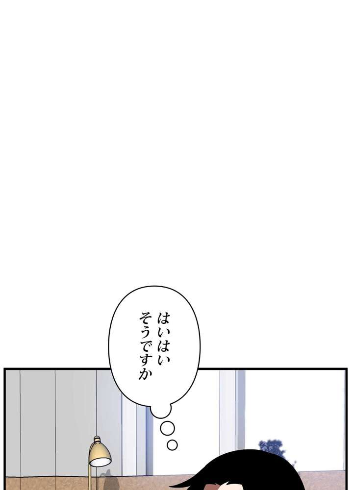 P162