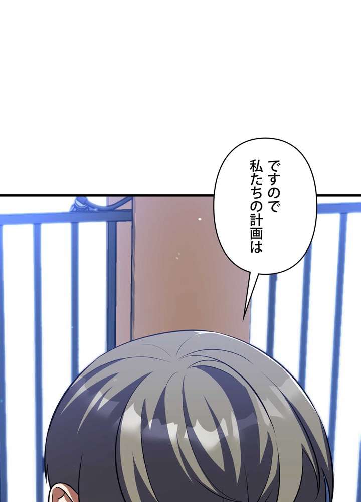P164