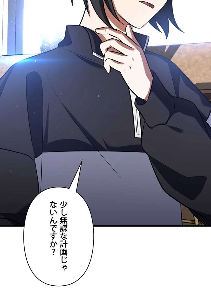 P171