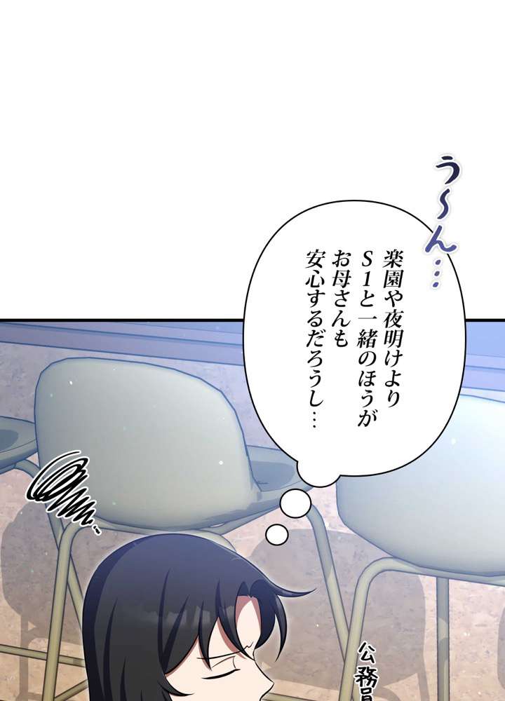 P186