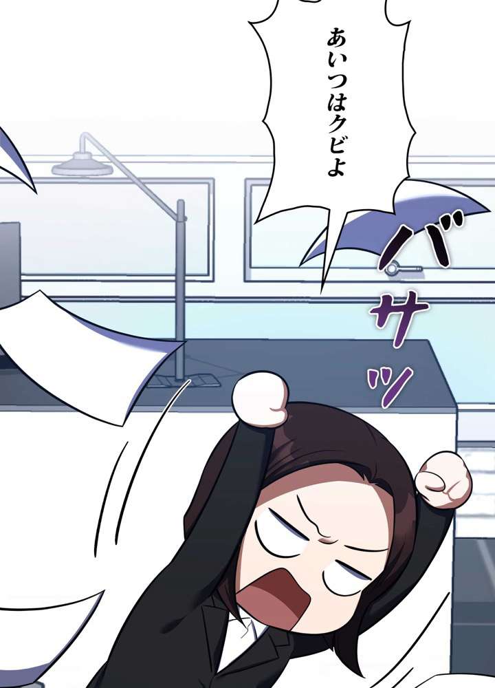 P51
