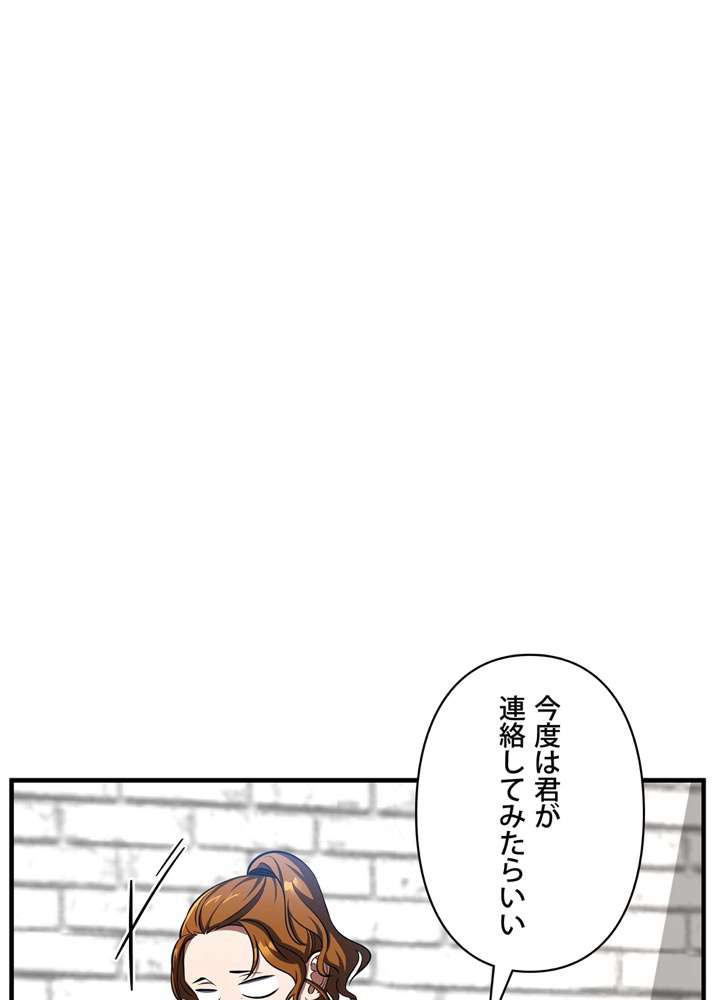 P56