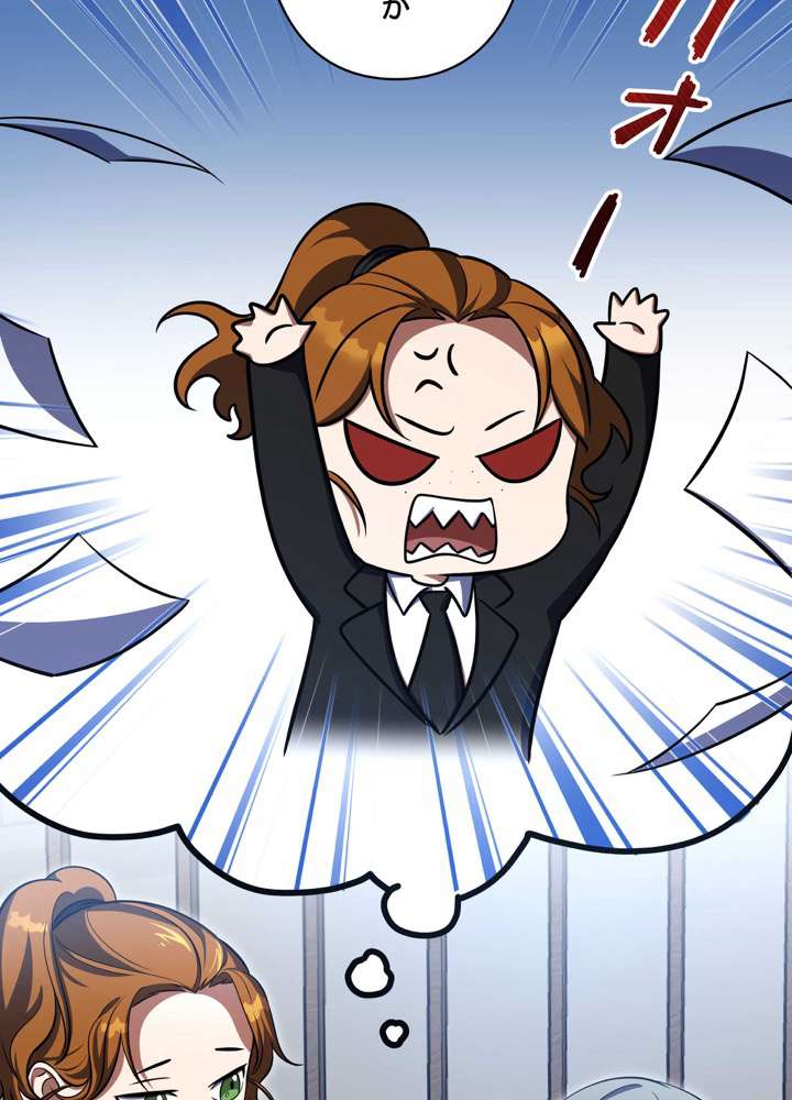 P59
