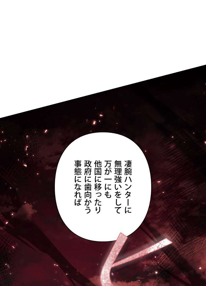 P68