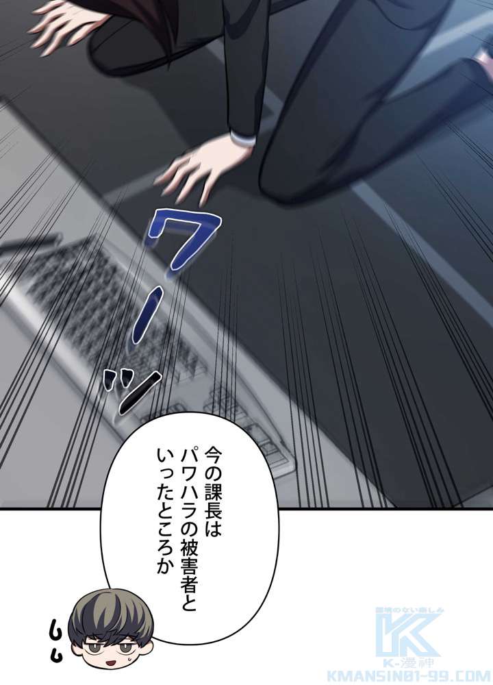 P76