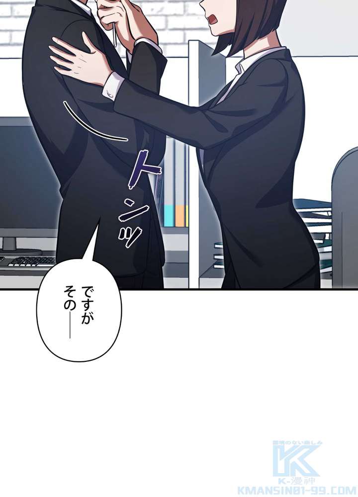 P85