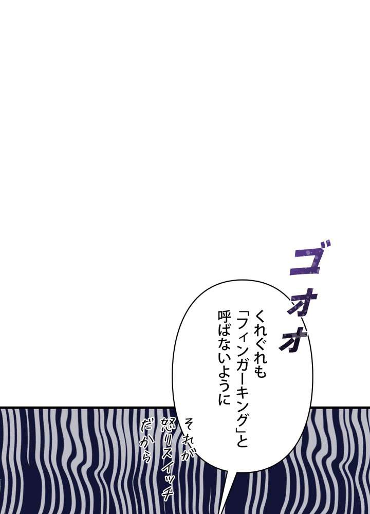 P86