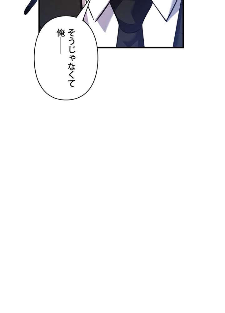 P90