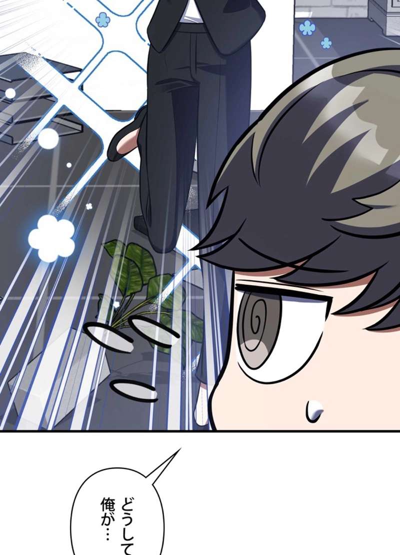 P92