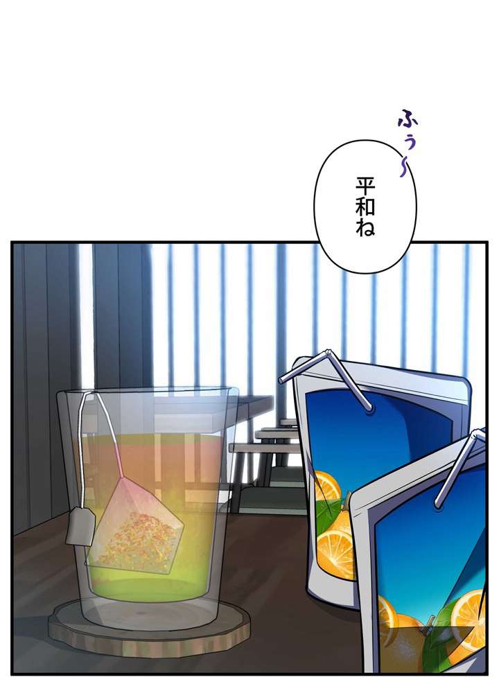 P98