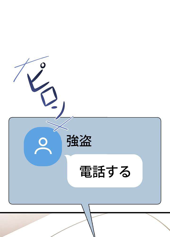 P101