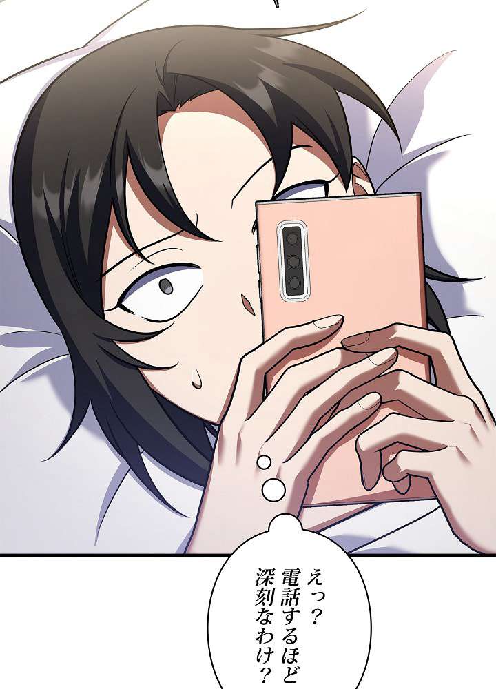 P102