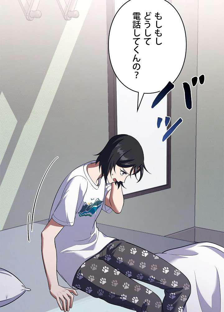 P104