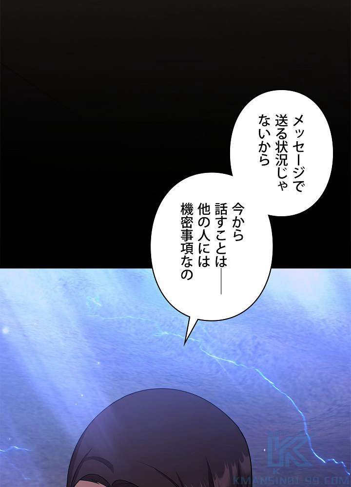 P106